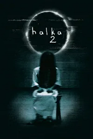 Halka 2